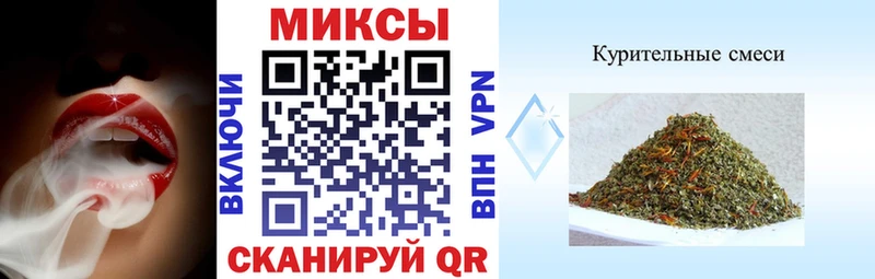 БУТИРАТ Butirat  Купить закладки  Заозёрск 