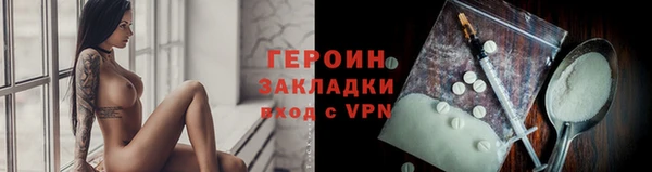 a pvp Бронницы
