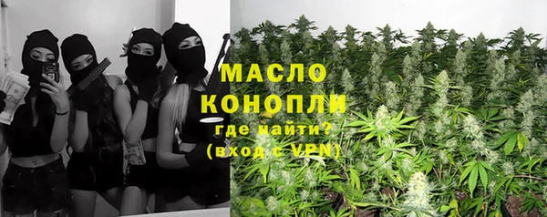 a pvp Бронницы
