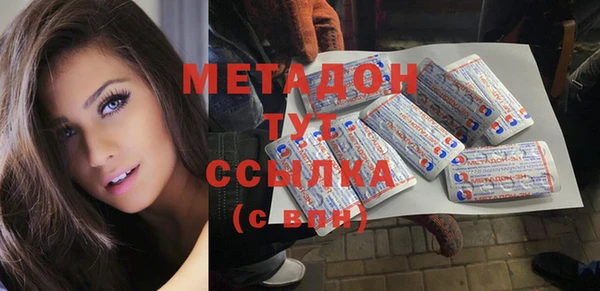 винт Бородино