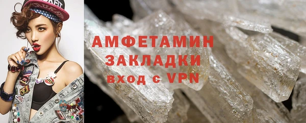 a pvp Бронницы