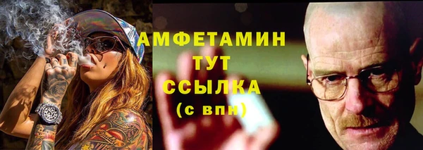 a pvp Бронницы